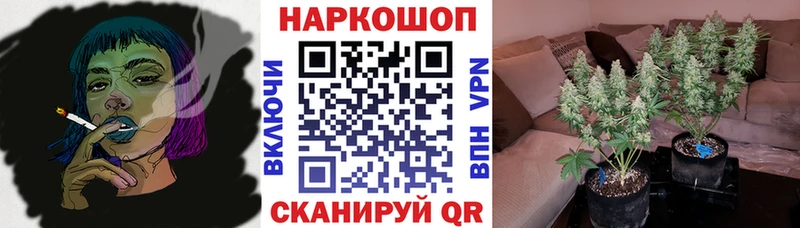 Где купить наркотики Трёхгорный Cocaine  A PVP  МЕФ 