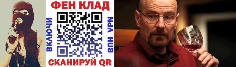 хочу   Трёхгорный  Amphetamine Розовый 