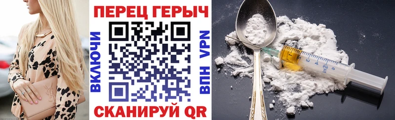 где продают наркотики  Трёхгорный  мориарти телеграм  Героин афганец  блэк спрут ссылки 