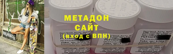 мефедрон Липки