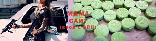 мефедрон Липки