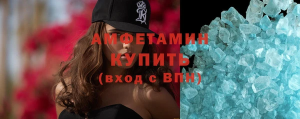 стафф Ладушкин