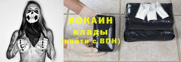гидропоника Лабытнанги