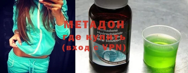 ПСИЛОЦИБИНОВЫЕ ГРИБЫ Лагань