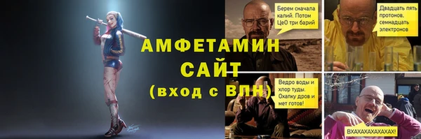 стафф Ладушкин