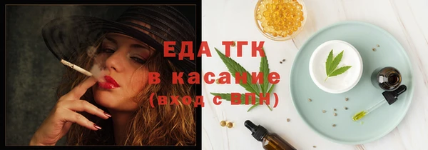 крисы Великий Новгород