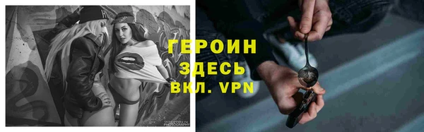 гидропоника Лабытнанги
