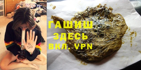 гидропоника Лабытнанги