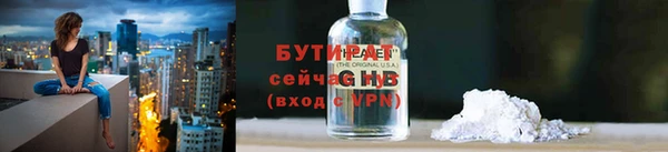 ПСИЛОЦИБИНОВЫЕ ГРИБЫ Лагань