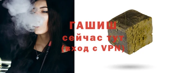 кокаин Лиски