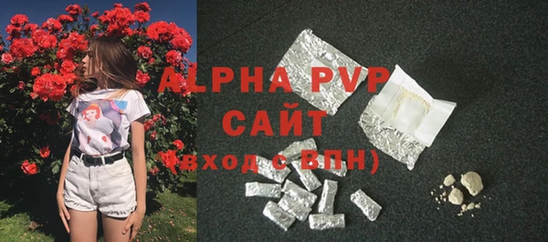 мефедрон Липки