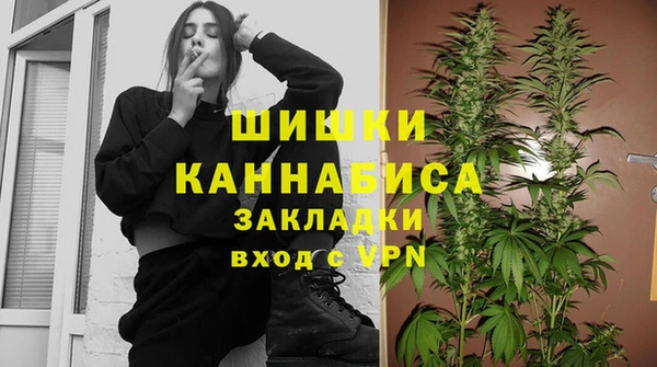 гидропоника Лабытнанги