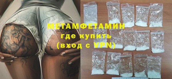 кокаин Лиски