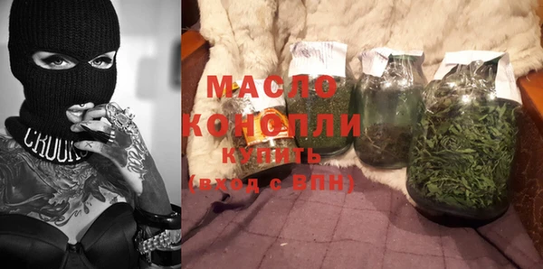 стафф Ладушкин