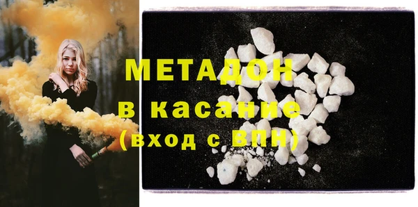 ПСИЛОЦИБИНОВЫЕ ГРИБЫ Лагань