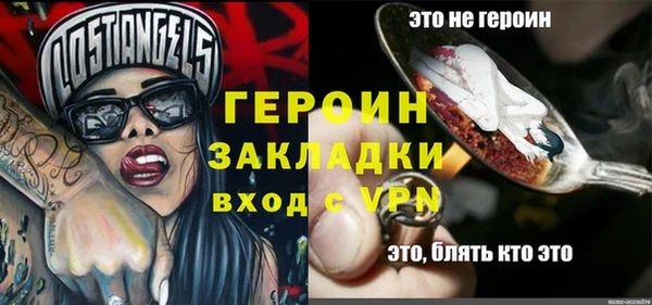 гидропоника Лабытнанги