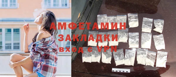гидропоника Лабытнанги