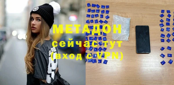 мефедрон Липки