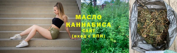 стафф Ладушкин