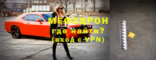 гидропоника Братск