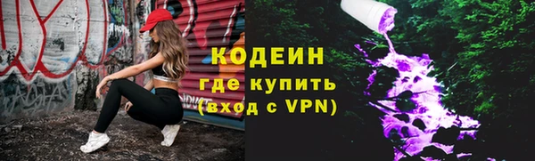 гидропоника Лабытнанги