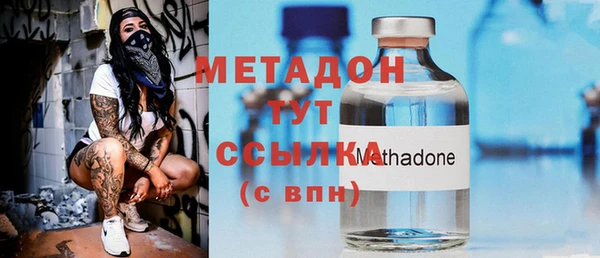 гидропоника Лабытнанги