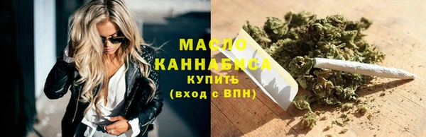 кокаин Лиски