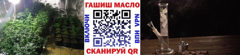Дистиллят ТГК жижа цена наркотик Трёхгорный